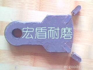破碎机合金锤头