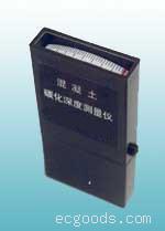 混凝土碳化深度测定仪(筑龙仪器)