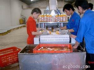 微波饮料杀菌设备