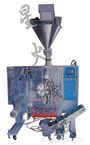 水平式全自动包装机