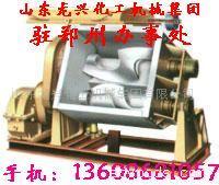 压力型捏合机.重型捏合机13608681057