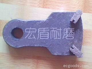 粉碎机合金锤头