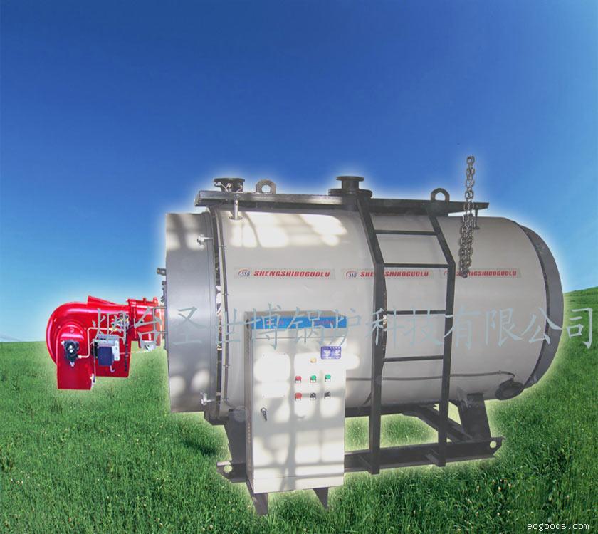 燃油气热水锅炉