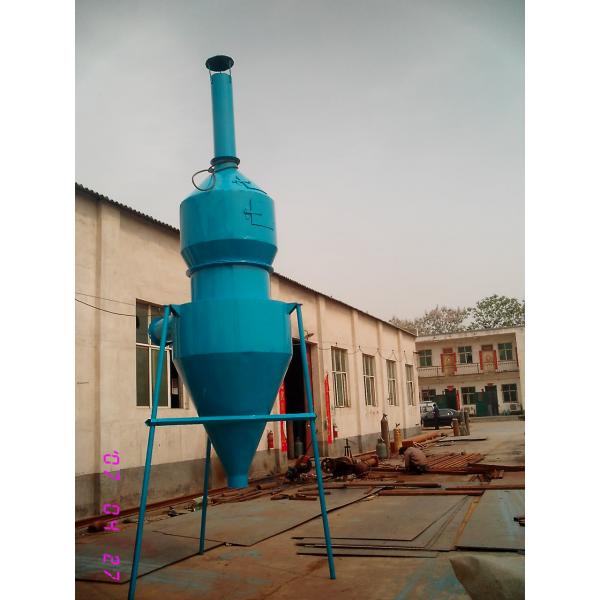 三合一多功能除尘器