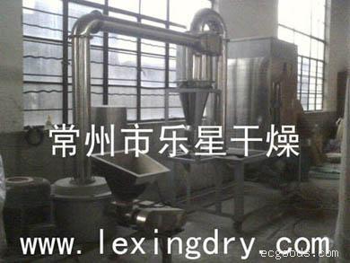 乐星干燥--CWFJ系列超微粉碎机