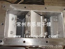 乐星干燥--GFS系列高效粉碎机