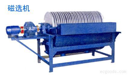 干式磁选机