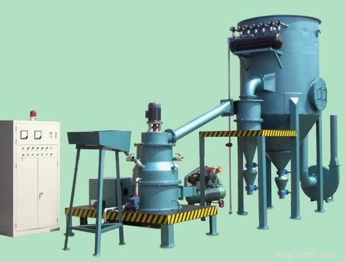 化工超微粉碎机