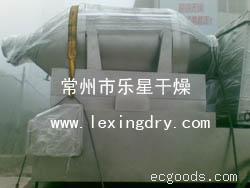 乐星干燥--EYH型二维运动混合机