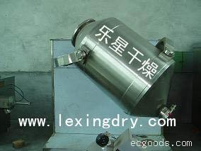 乐星干燥--SYH系列三维运动混合机