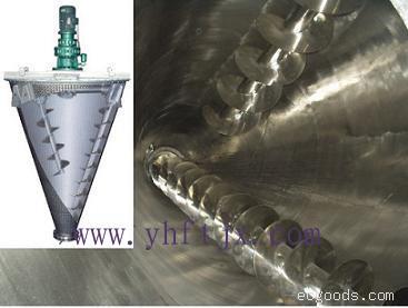 Y系列双螺旋锥形混合机