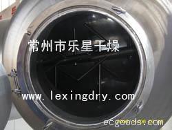 乐星干燥--VI系列强制搅拌混合机