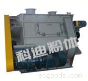 干粉砂浆（双轴桨叶无重力）混合机