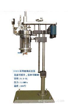 SYBFD系列玻璃反应釜