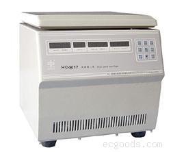 HC-3017高速离心机