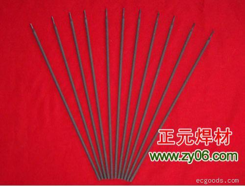 供应正元牌碳化钨电焊条（D707）