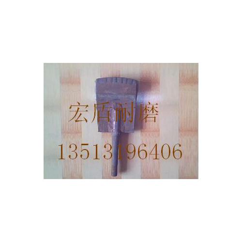 双轴搅拌机叶片