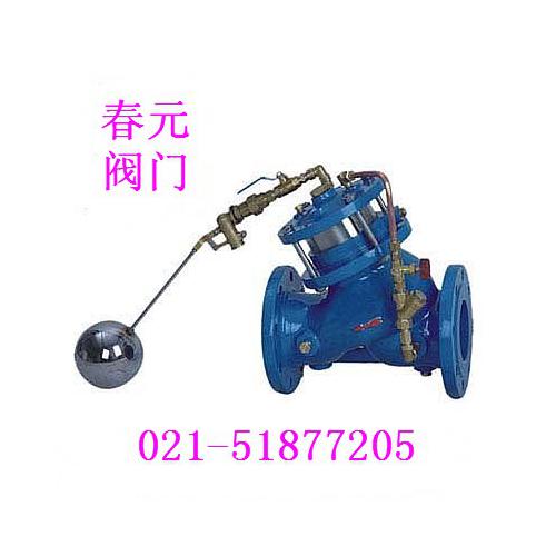 春元阀门 水力控制阀