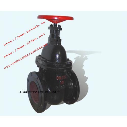 Z45T型 楔式暗杆闸阀