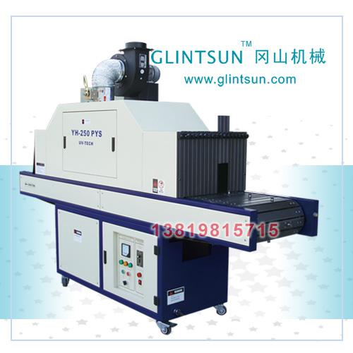 UV机 化妆品瓶用无漏UV光瓶子