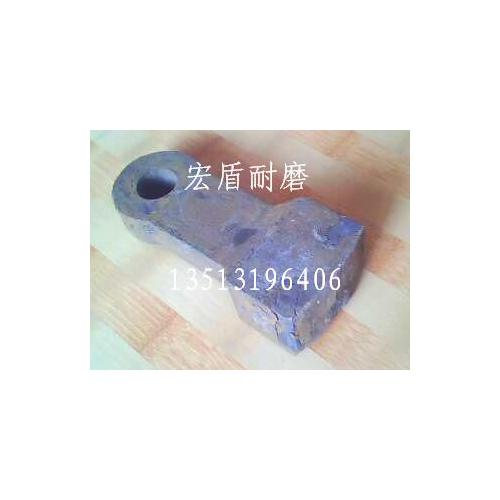 高合金耐磨锤头