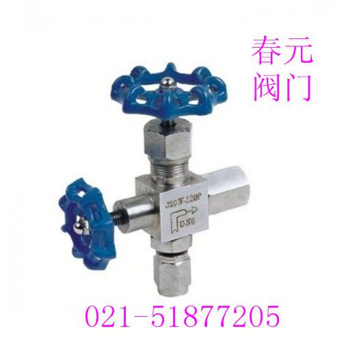 春元阀门   针型阀