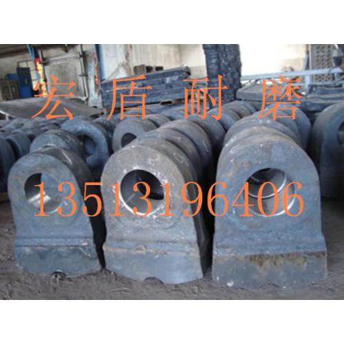 单段锤式破碎机锤头