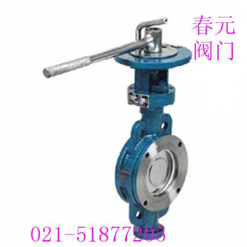 春元阀门 蝶阀