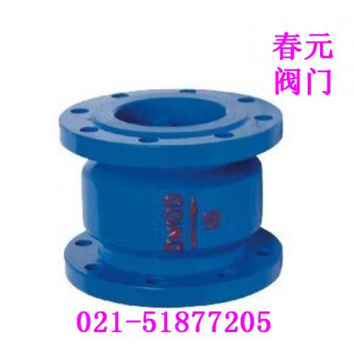 春元阀门 止回阀