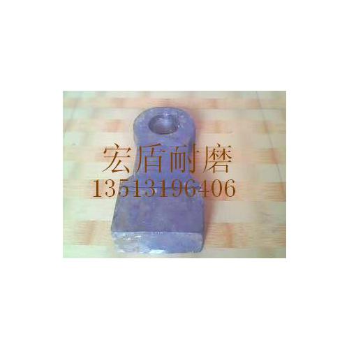 高耐磨合金锤头
