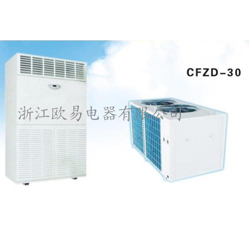 浴室除湿干燥机