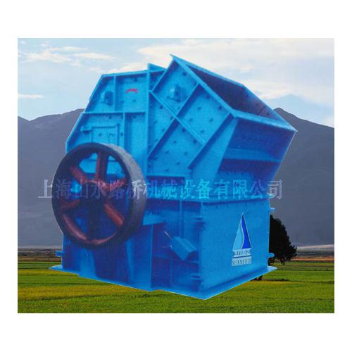 高效二合一破碎机