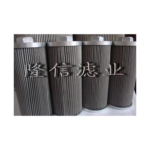 隆信供应回油滤芯