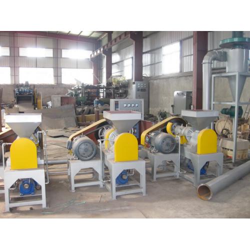 XFJ-260型橡胶粉碎机组