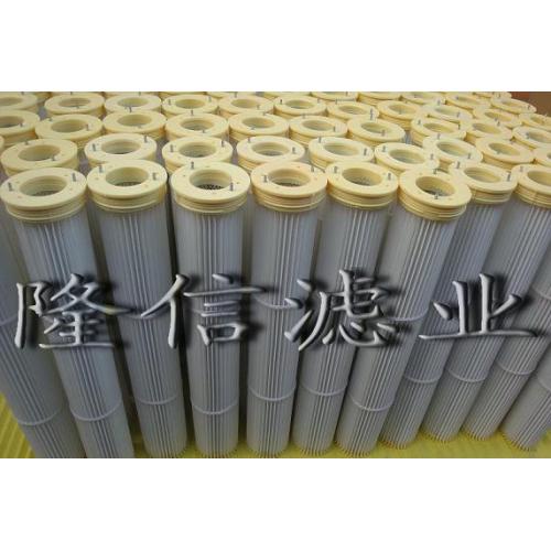 隆信供应混凝土搅拌站仓顶除尘滤芯