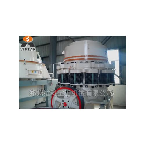 圆锥破碎机_河南圆锥破_维科制砂