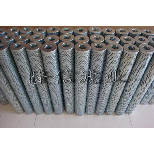 隆信供应抗燃油滤芯