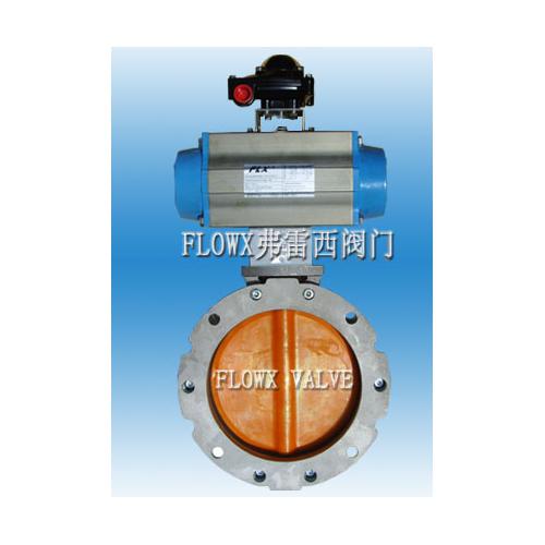 气动出料蝶阀、单法兰粉体阀