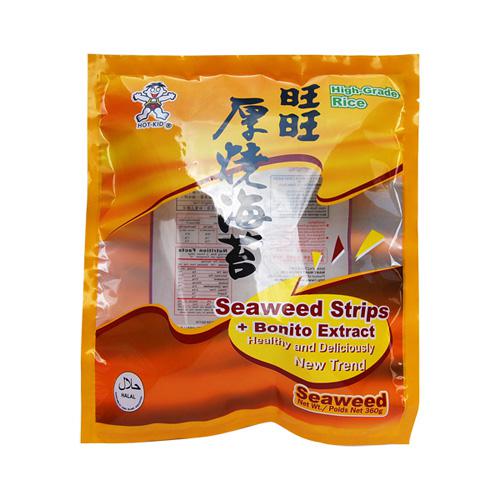 食品袋、三边封袋