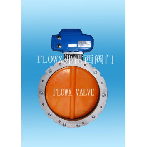 散装水泥车蝶阀、电动粉末蝶阀