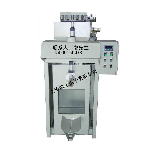 凯士水泥包装机|干粉砂浆包装机