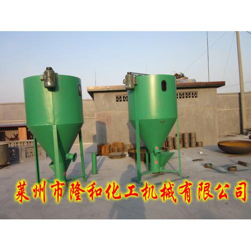 立式干粉砂浆混合机