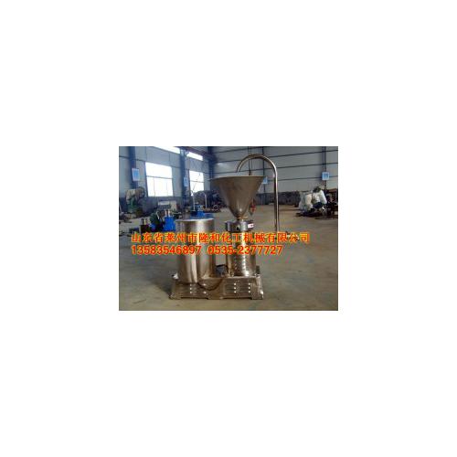 食品研磨机，全包不锈钢胶体磨