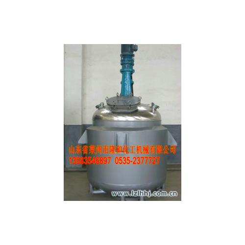 化工机械电加热不锈钢反应釜