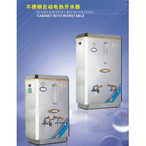 山东不锈钢自动电热开水器