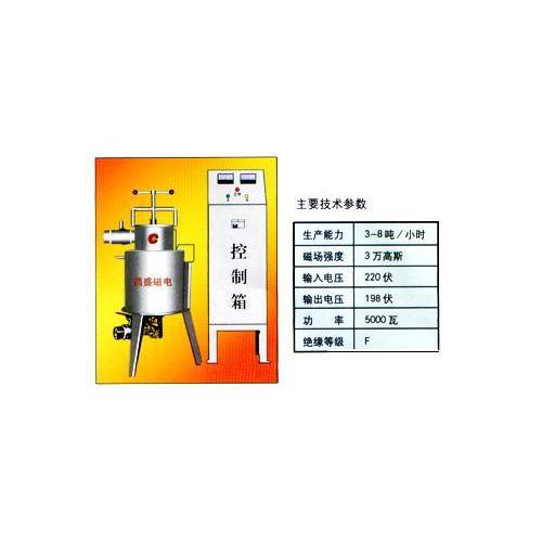 电磁王浆料除铁机