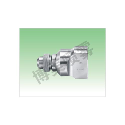 连接型空气雾化喷嘴