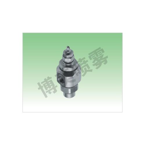 轻便型空气雾化喷嘴