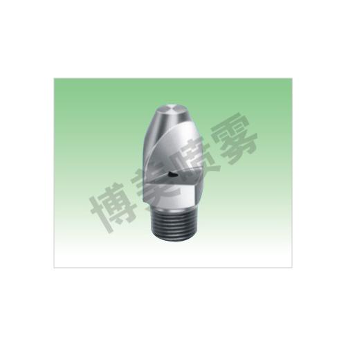 应窄角扇形喷嘴