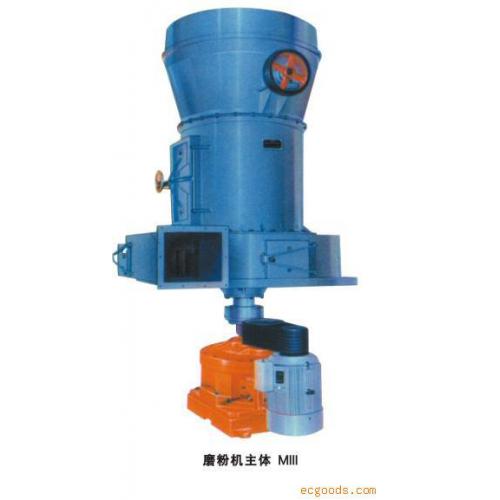 钾长石雷蒙磨 方解石雷蒙磨粉机